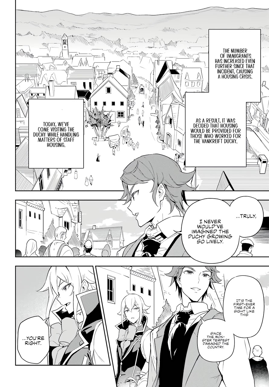 Dad Is a Hero, Mom Is a Spirit, I’m a Reincarnator Chapter 39 - Page 7