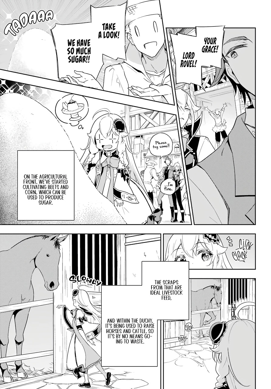 Dad Is a Hero, Mom Is a Spirit, I’m a Reincarnator Chapter 39 - Page 8