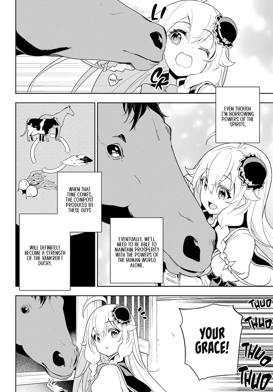 Dad Is a Hero, Mom Is a Spirit, I’m a Reincarnator Chapter 39 - Page 9