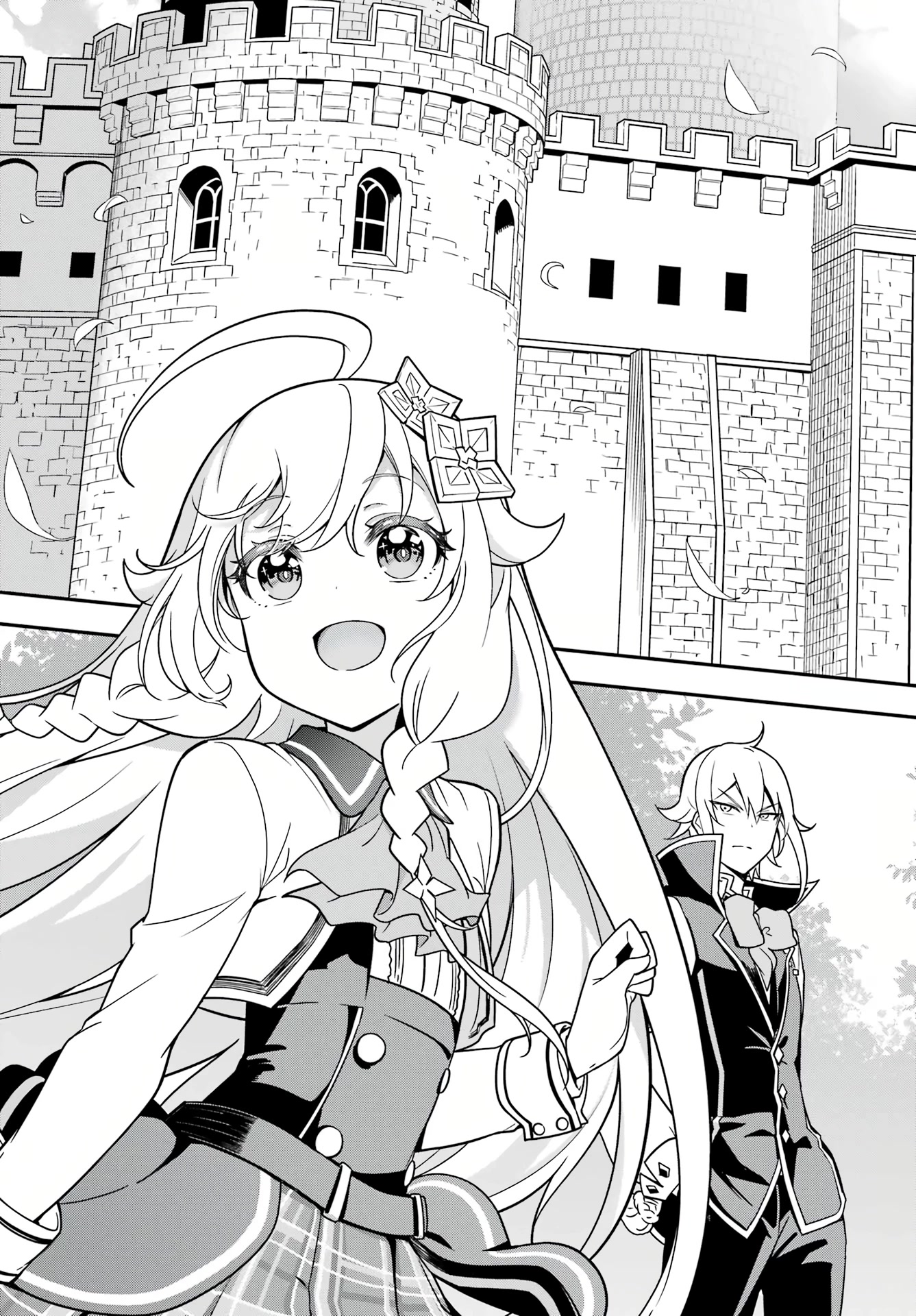 Dad Is a Hero, Mom Is a Spirit, I’m a Reincarnator Chapter 41 - Page 16