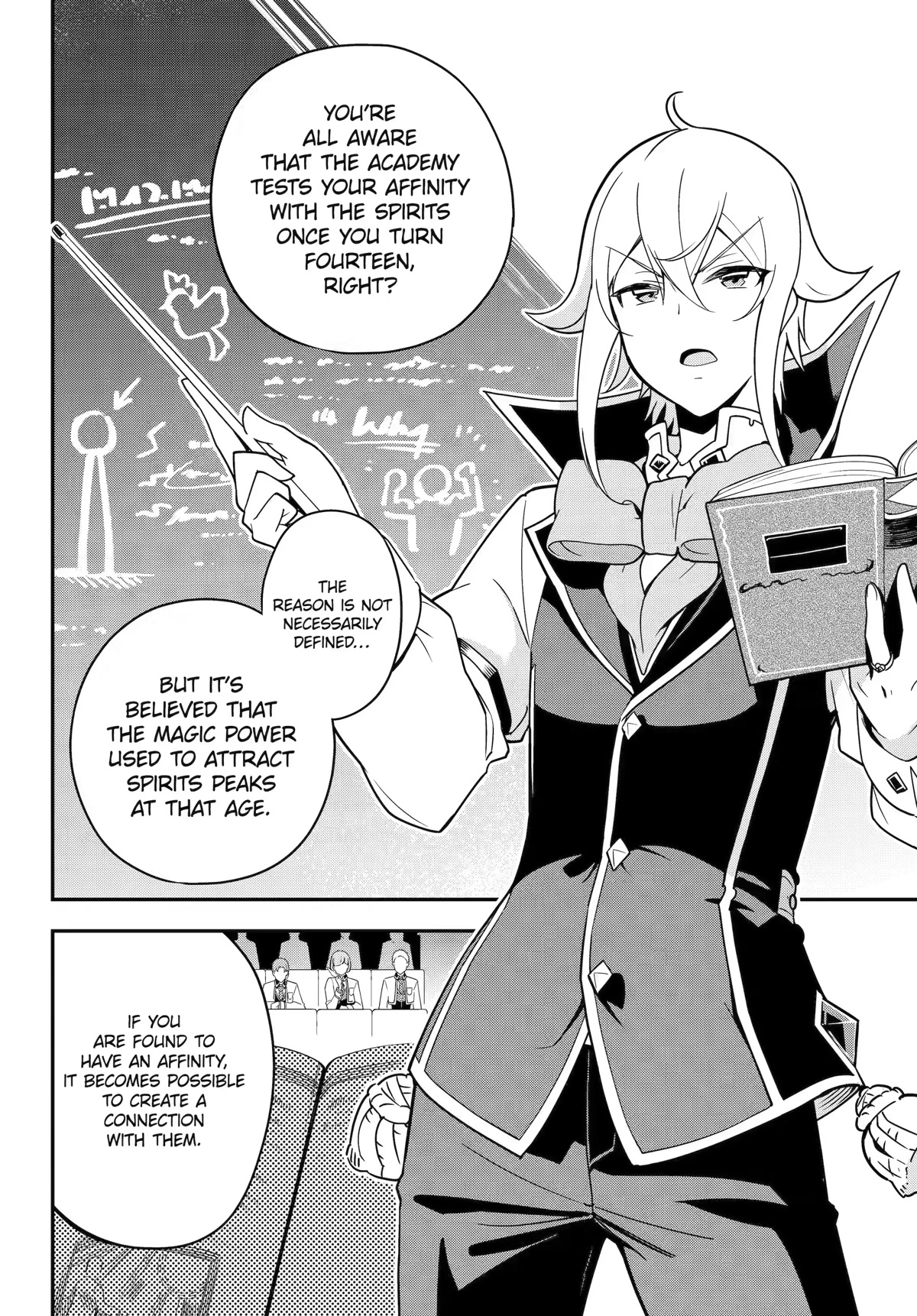 Dad Is a Hero, Mom Is a Spirit, I’m a Reincarnator Chapter 44 - Page 5