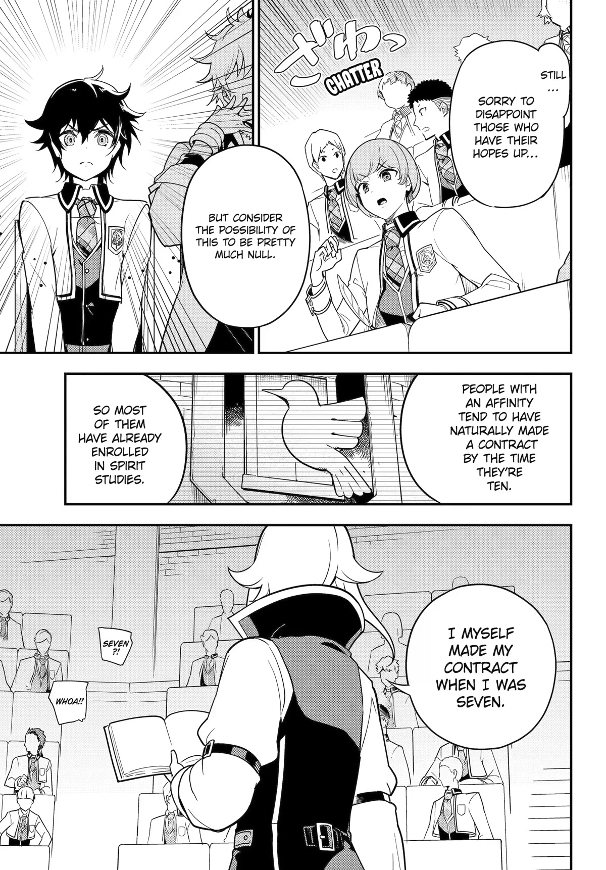 Dad Is a Hero, Mom Is a Spirit, I’m a Reincarnator Chapter 44 - Page 6