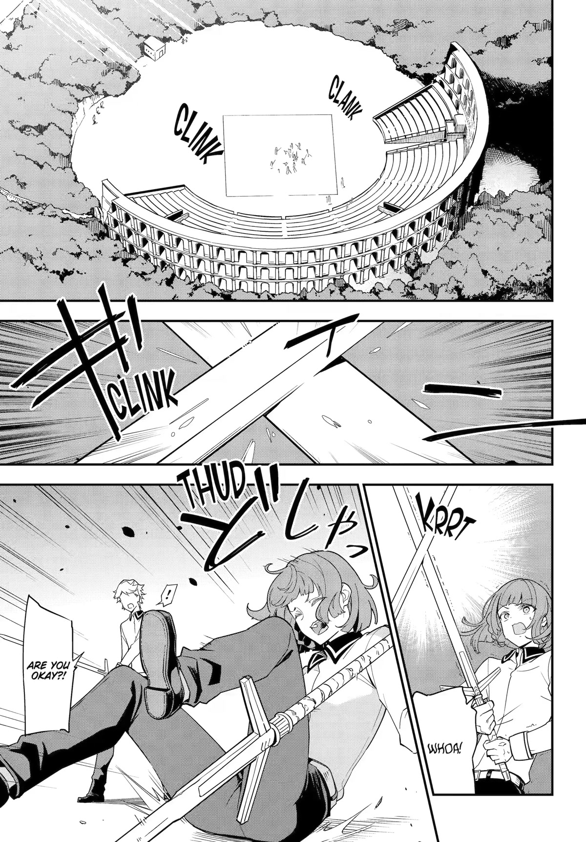 Dad Is a Hero, Mom Is a Spirit, I’m a Reincarnator Chapter 45 - Page 0