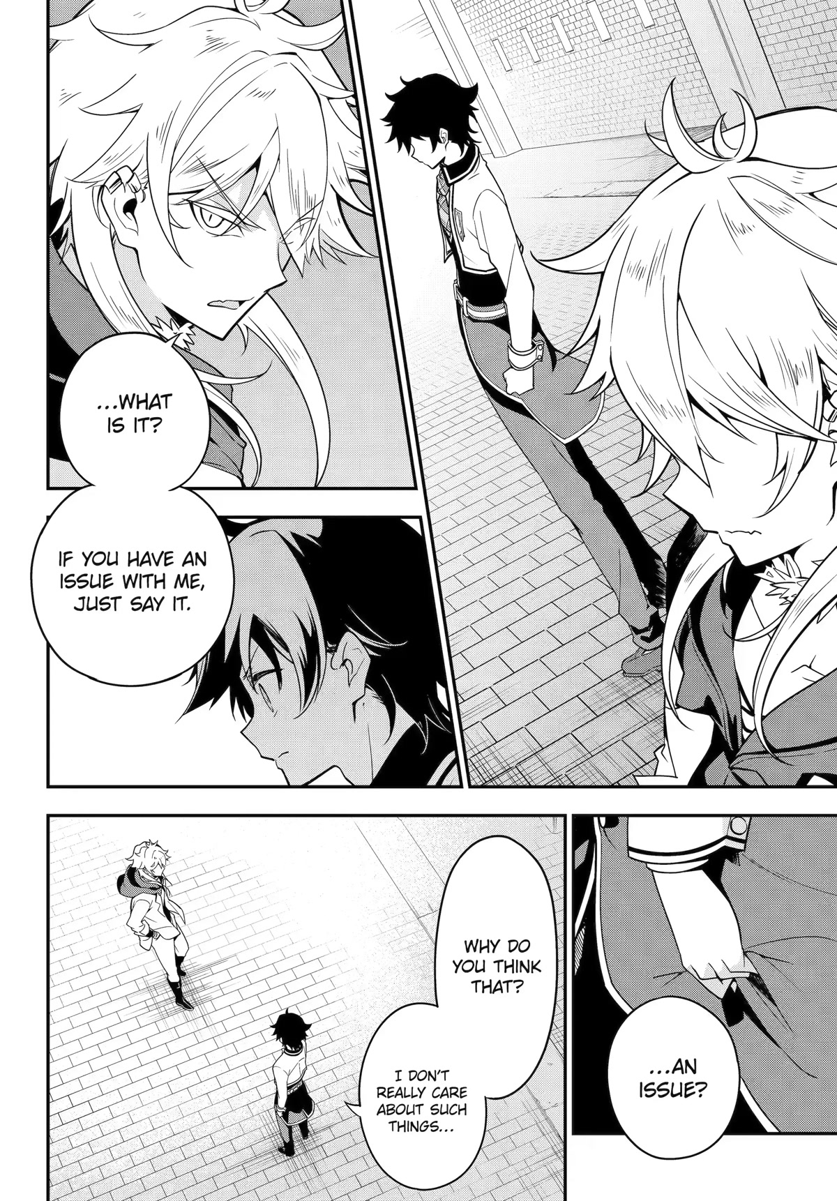Dad Is a Hero, Mom Is a Spirit, I’m a Reincarnator Chapter 45 - Page 13