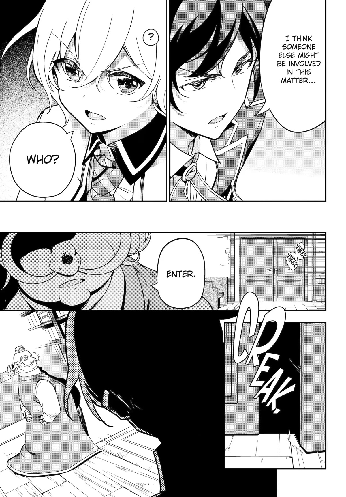 Dad Is a Hero, Mom Is a Spirit, I’m a Reincarnator Chapter 46 - Page 26