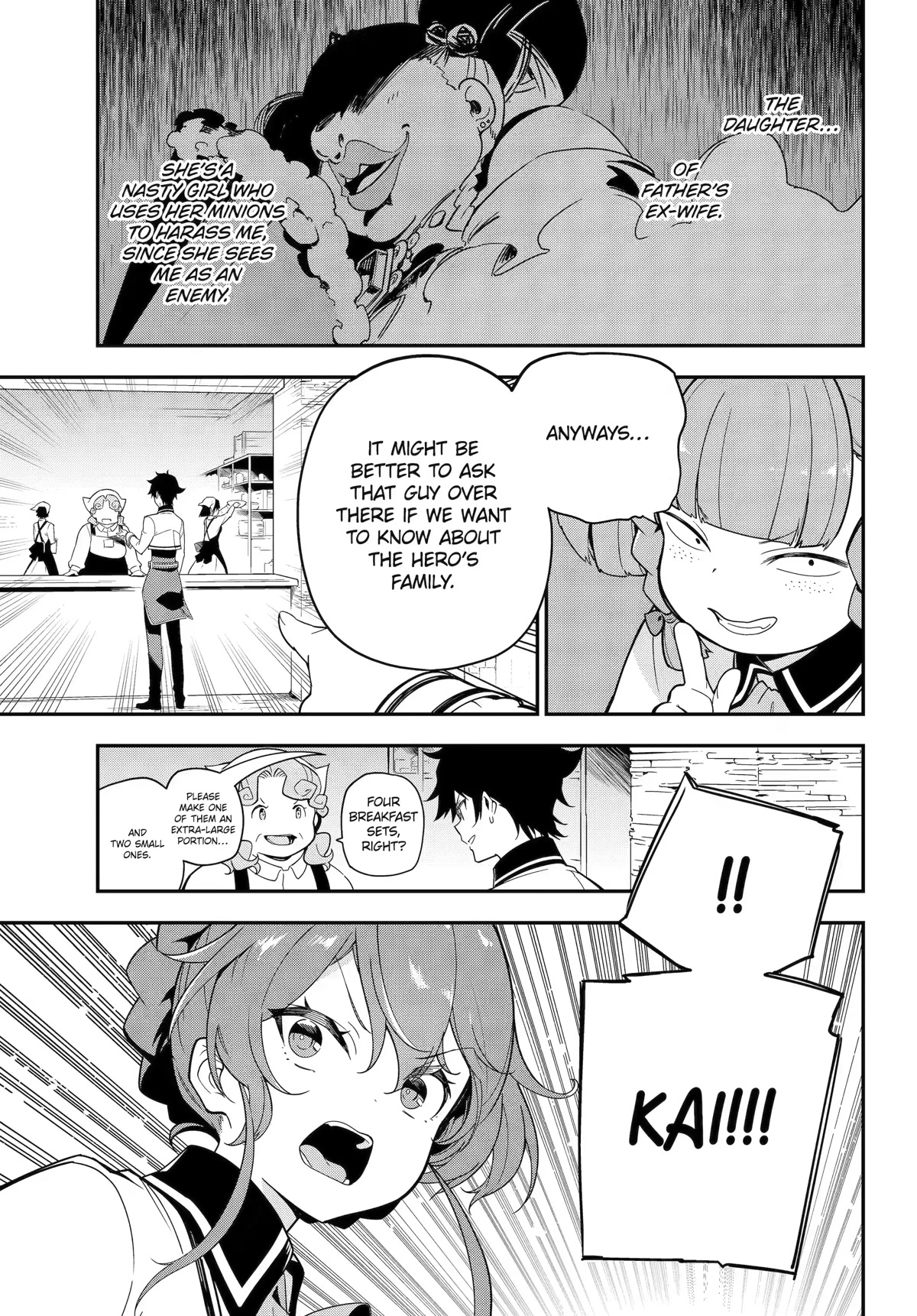Dad Is a Hero, Mom Is a Spirit, I’m a Reincarnator Chapter 47 - Page 16