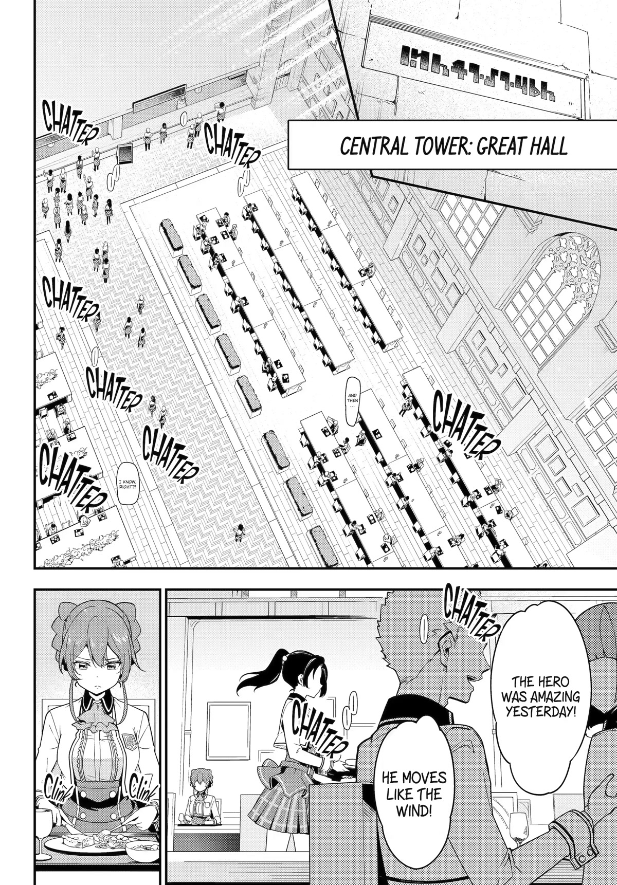 Dad Is a Hero, Mom Is a Spirit, I’m a Reincarnator Chapter 47 - Page 7