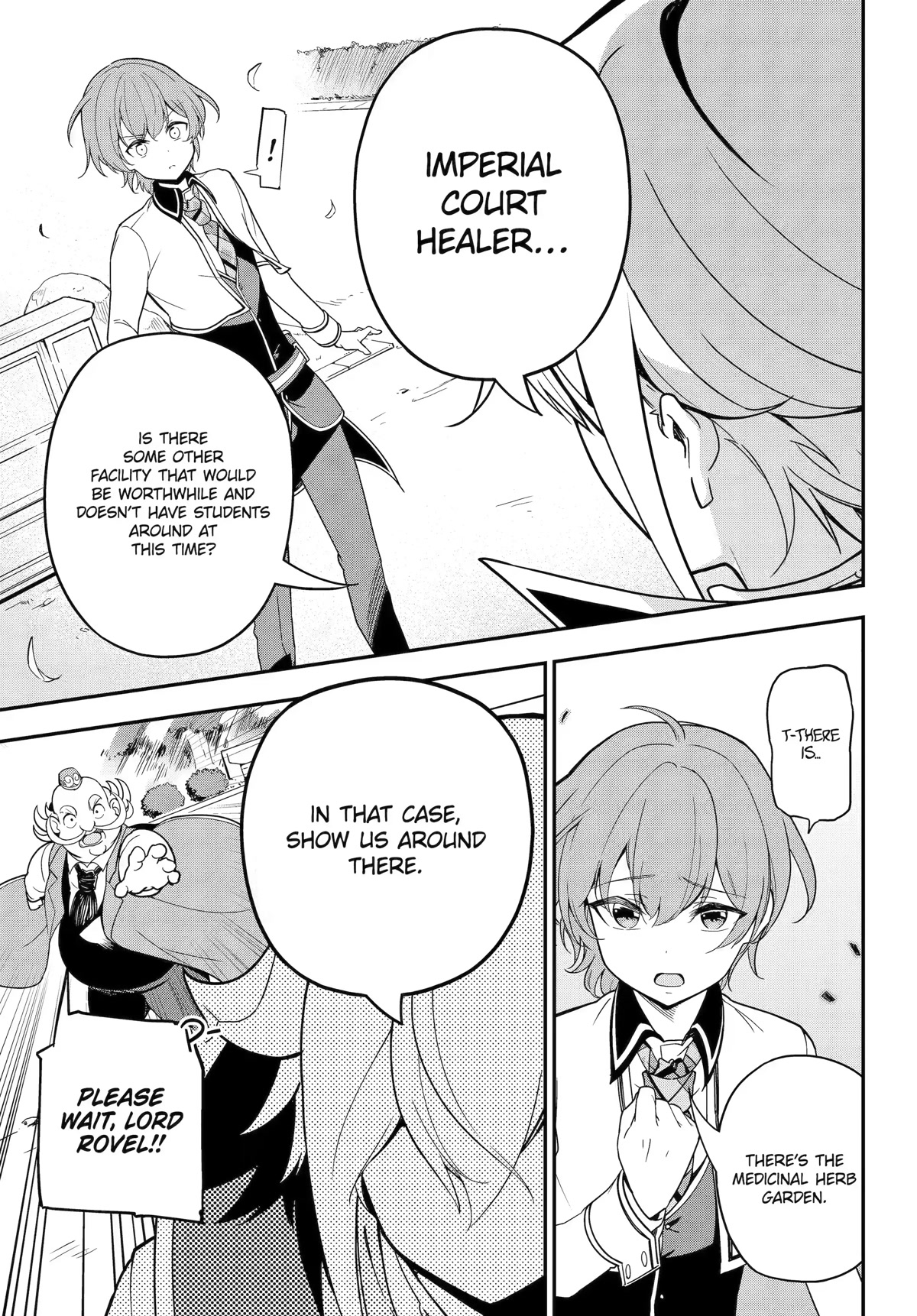 Dad Is a Hero, Mom Is a Spirit, I’m a Reincarnator Chapter 48 - Page 19