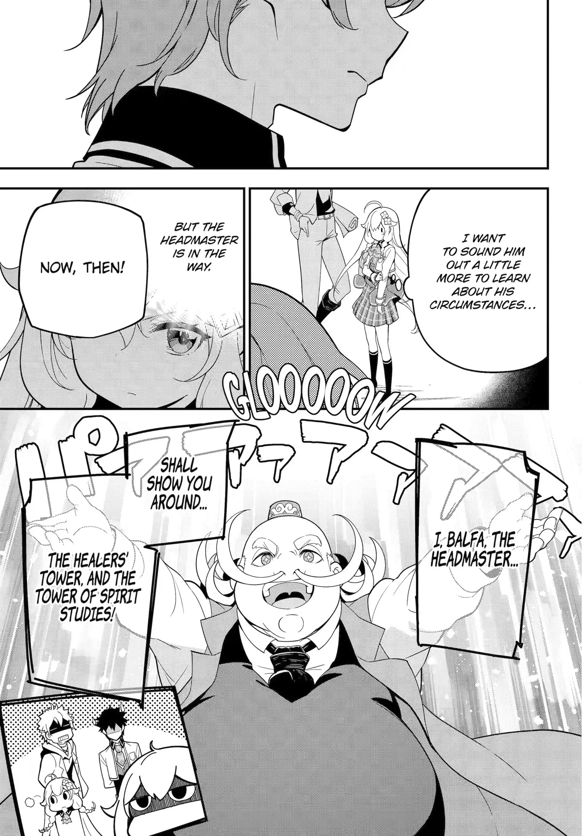 Dad Is a Hero, Mom Is a Spirit, I’m a Reincarnator Chapter 48 - Page 6