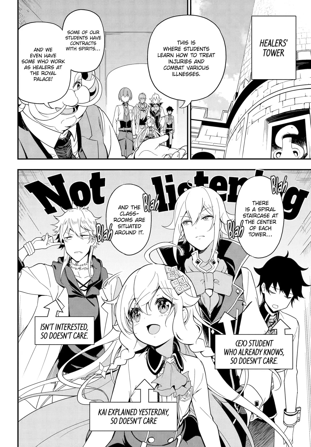 Dad Is a Hero, Mom Is a Spirit, I’m a Reincarnator Chapter 48 - Page 7