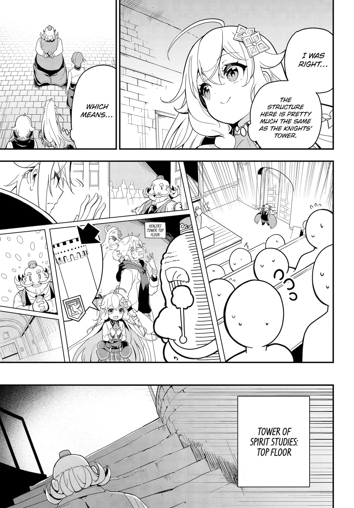 Dad Is a Hero, Mom Is a Spirit, I’m a Reincarnator Chapter 48 - Page 8
