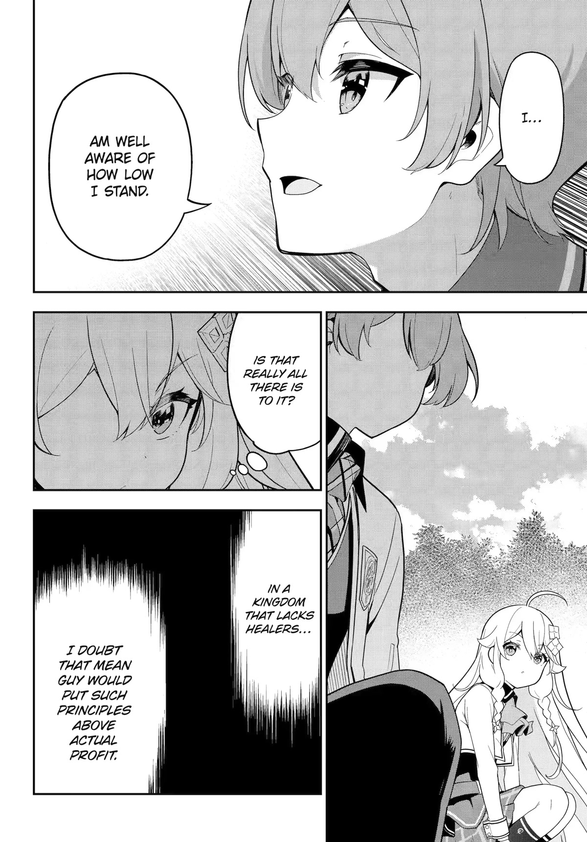Dad Is a Hero, Mom Is a Spirit, I’m a Reincarnator Chapter 49 - Page 13
