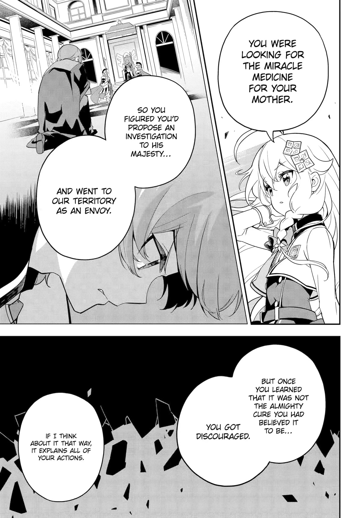 Dad Is a Hero, Mom Is a Spirit, I’m a Reincarnator Chapter 49 - Page 21