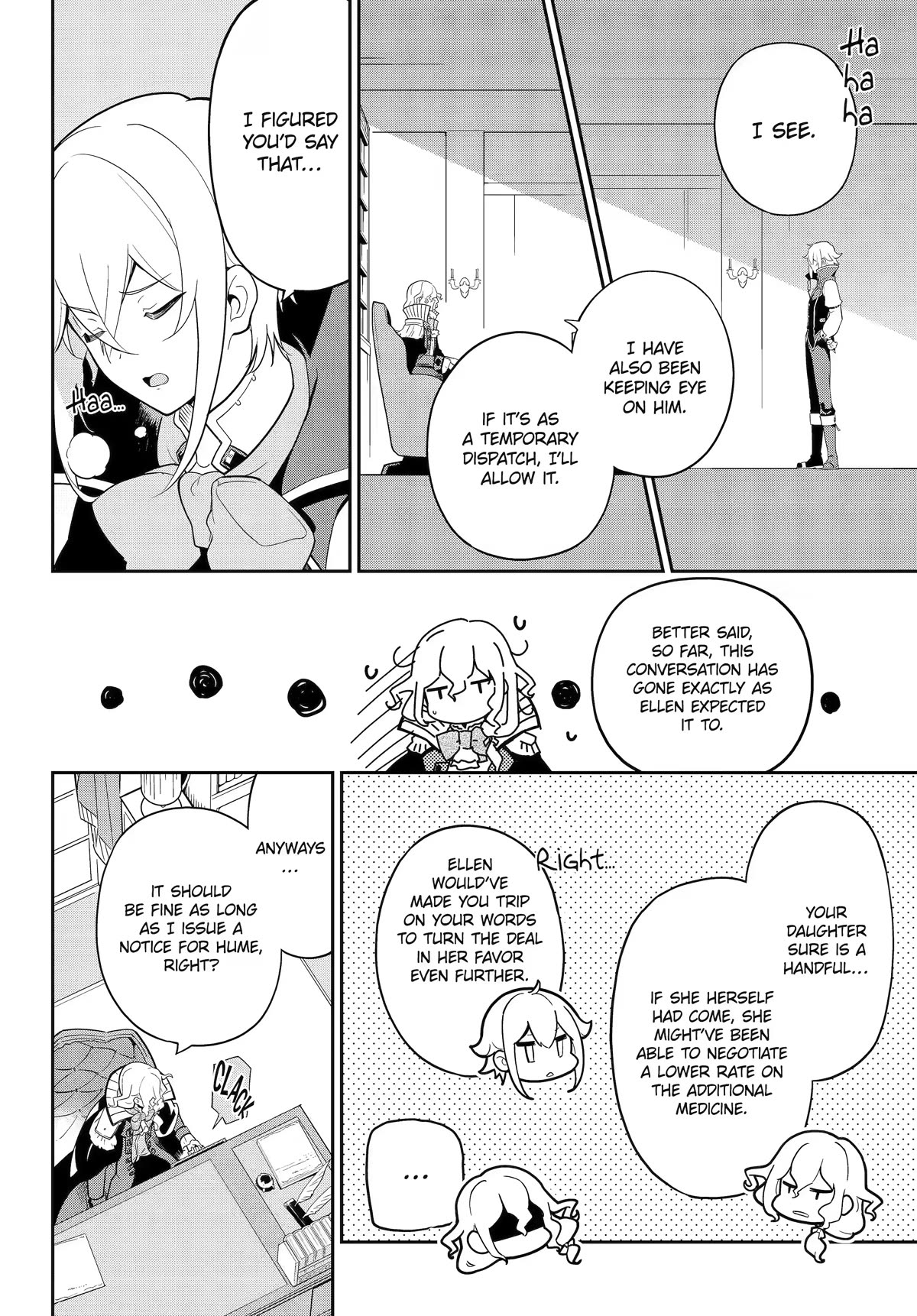 Dad Is a Hero, Mom Is a Spirit, I’m a Reincarnator Chapter 50 - Page 15