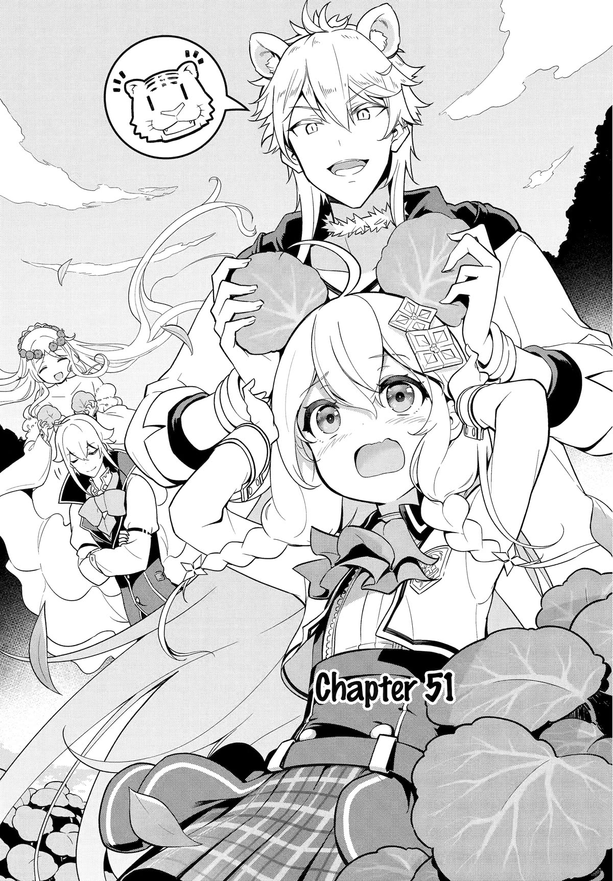 Dad Is a Hero, Mom Is a Spirit, I’m a Reincarnator Chapter 51 - Page 0