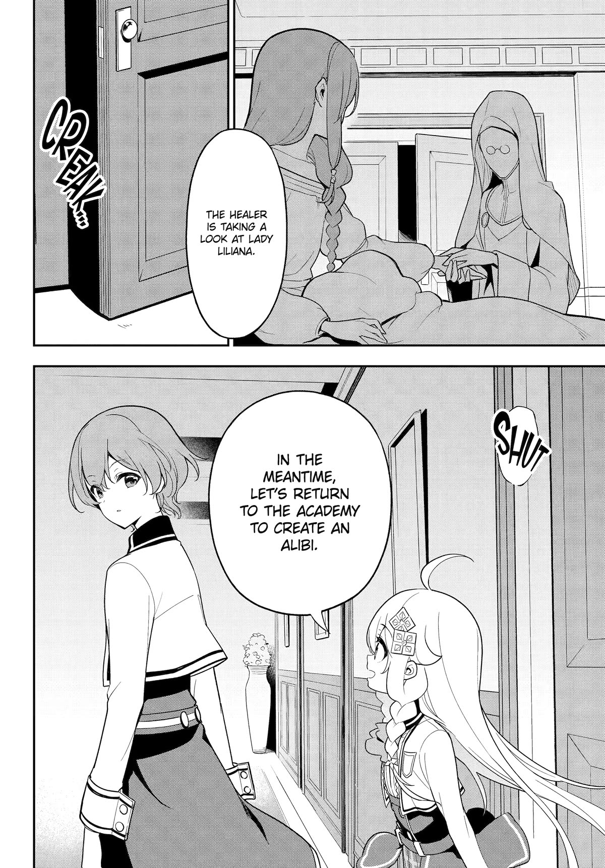 Dad Is a Hero, Mom Is a Spirit, I’m a Reincarnator Chapter 51 - Page 1