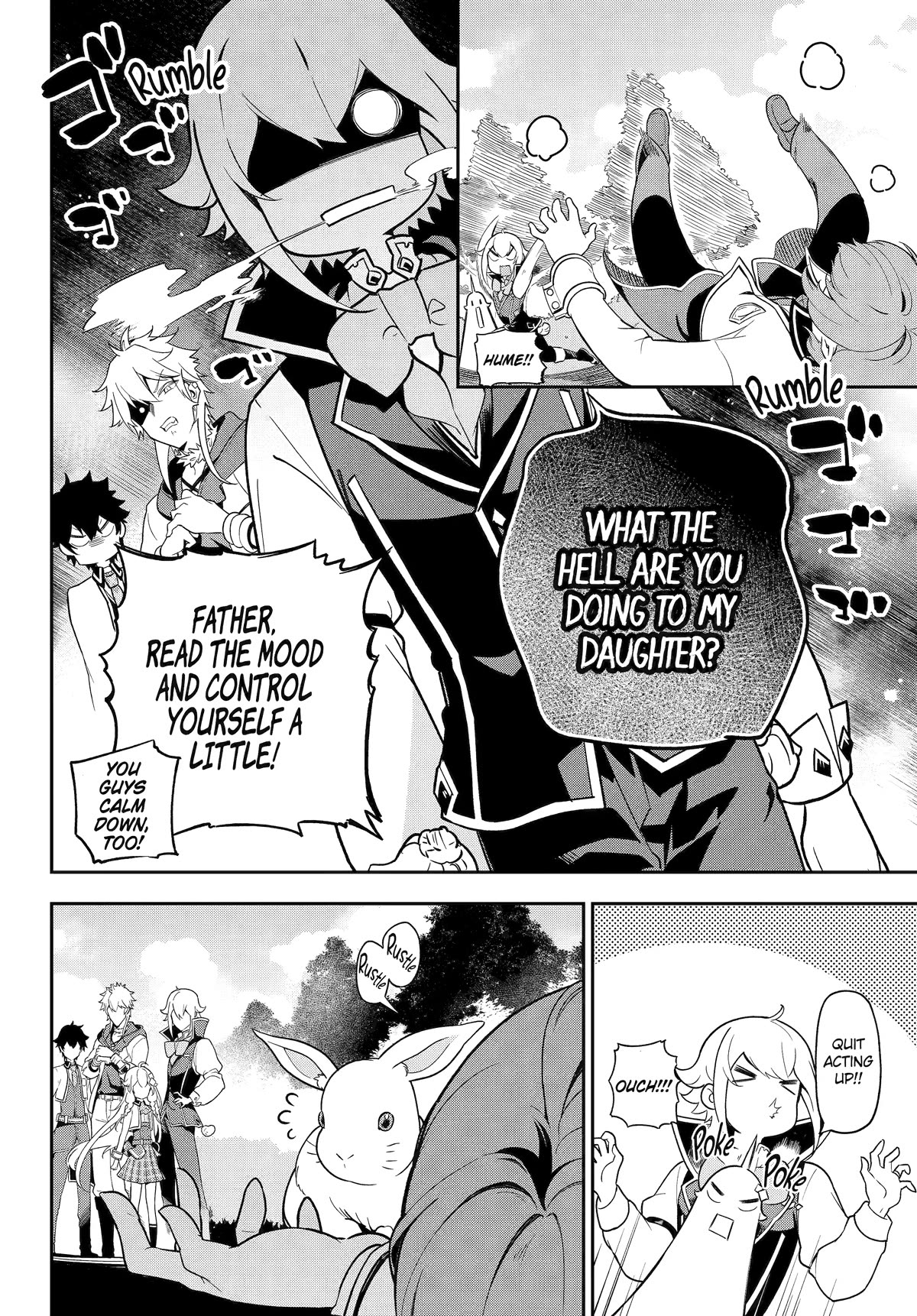 Dad Is a Hero, Mom Is a Spirit, I’m a Reincarnator Chapter 51 - Page 13
