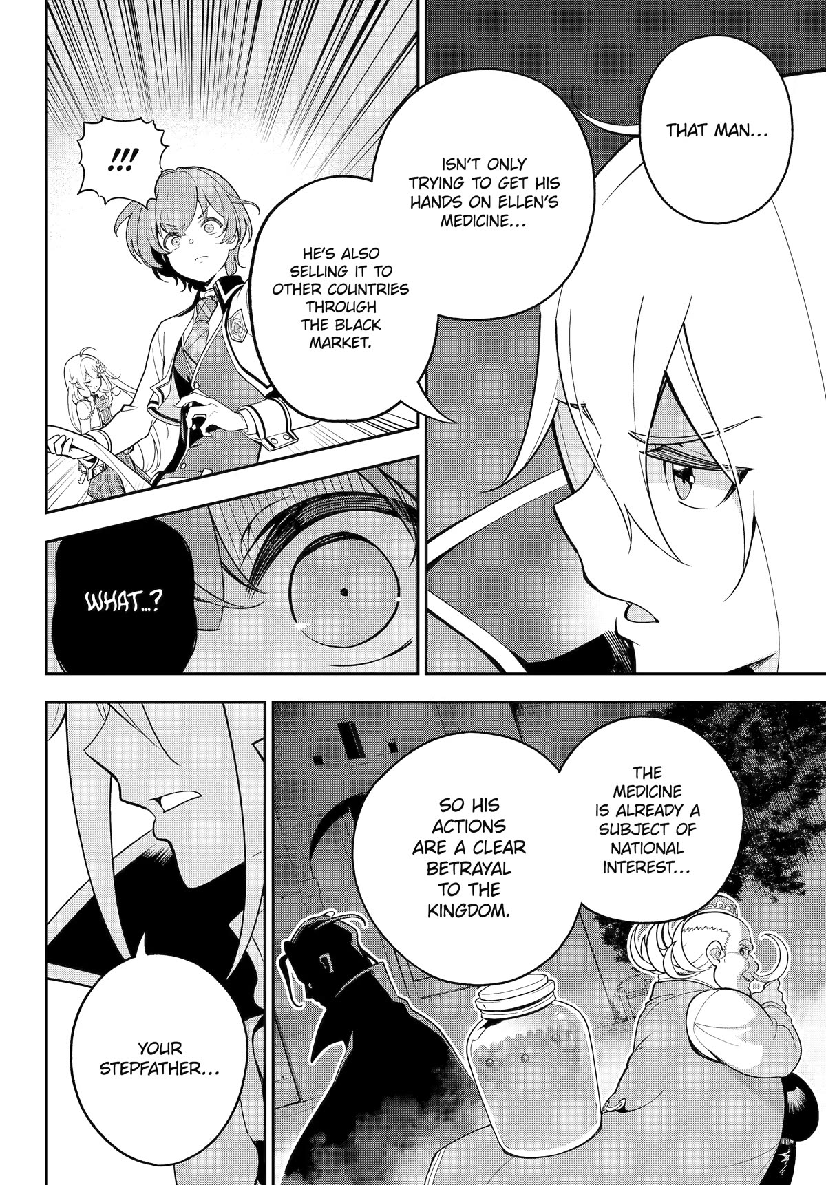 Dad Is a Hero, Mom Is a Spirit, I’m a Reincarnator Chapter 51 - Page 5