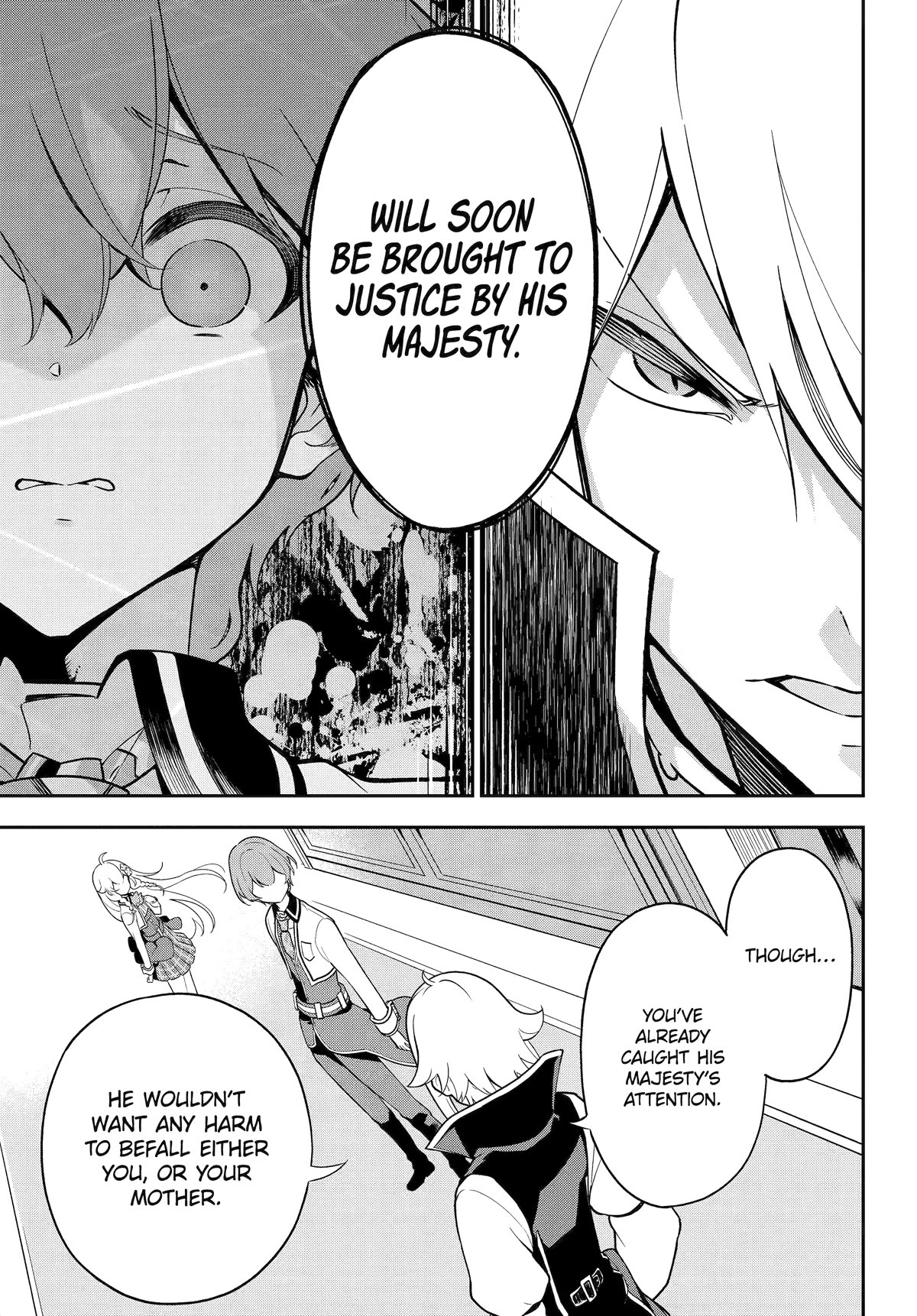 Dad Is a Hero, Mom Is a Spirit, I’m a Reincarnator Chapter 51 - Page 6