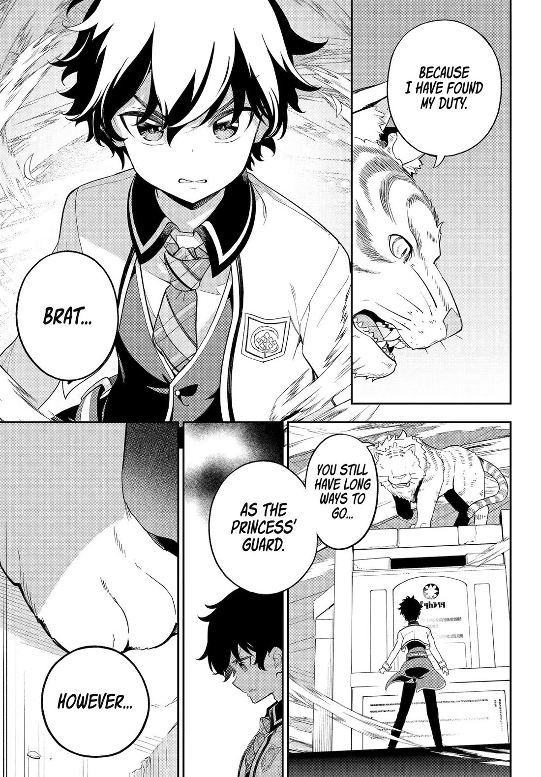 Dad Is a Hero, Mom Is a Spirit, I’m a Reincarnator Chapter 59 - Page 12