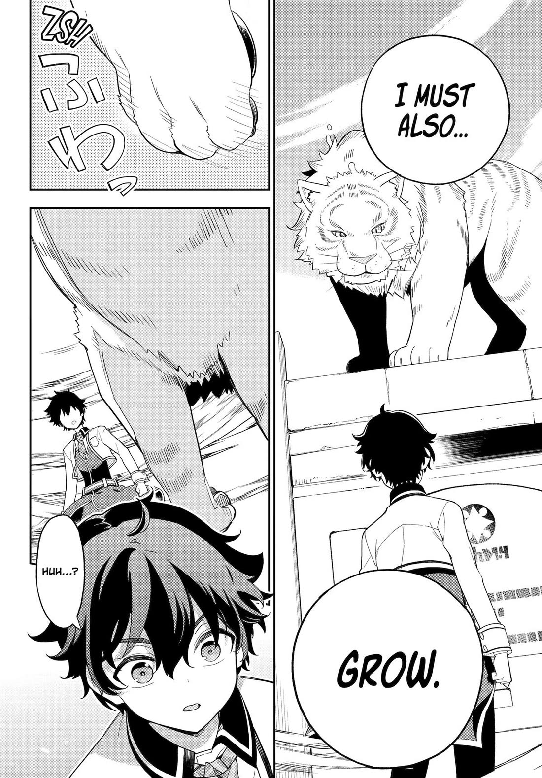Dad Is a Hero, Mom Is a Spirit, I’m a Reincarnator Chapter 59 - Page 13