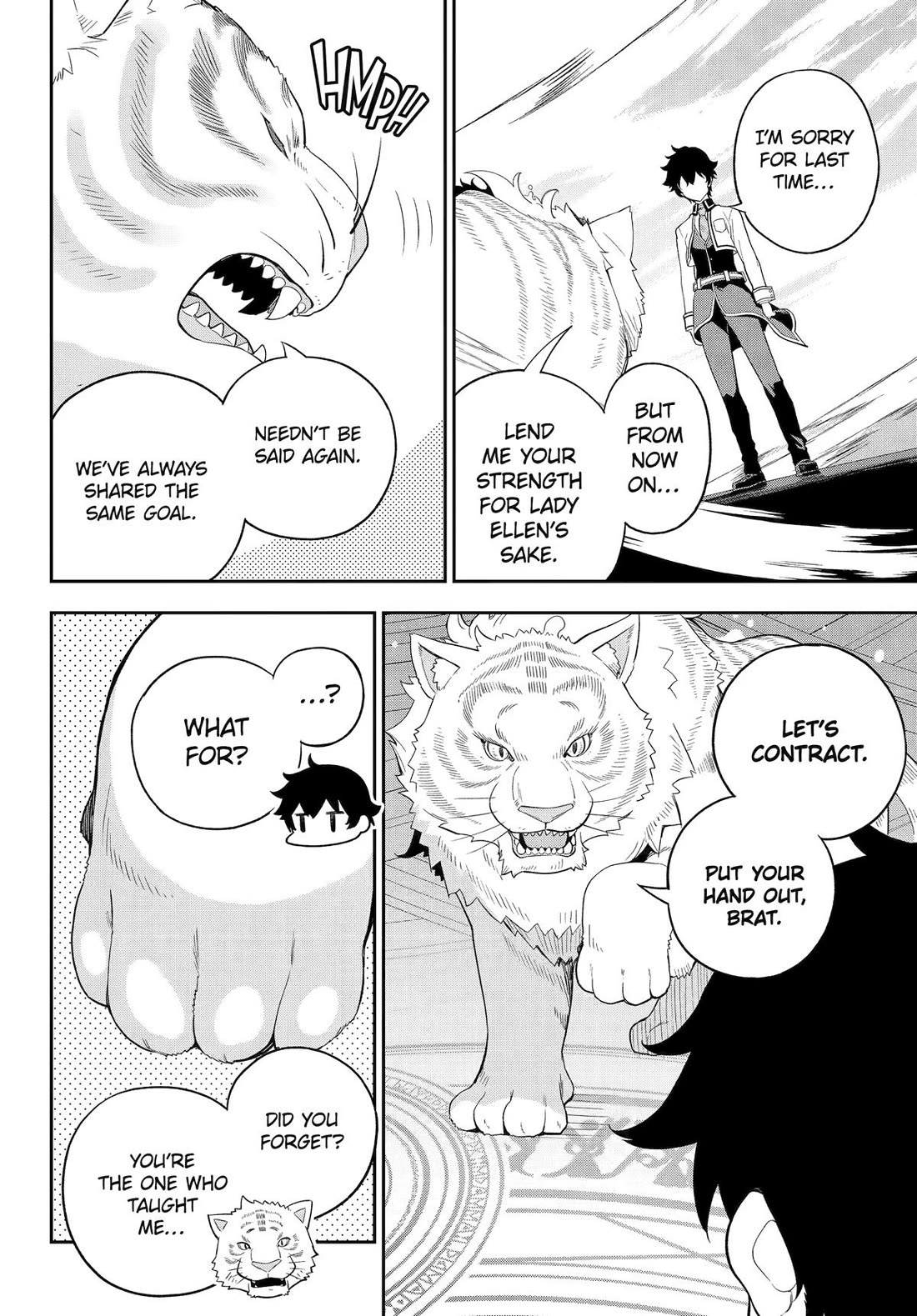 Dad Is a Hero, Mom Is a Spirit, I’m a Reincarnator Chapter 59 - Page 17