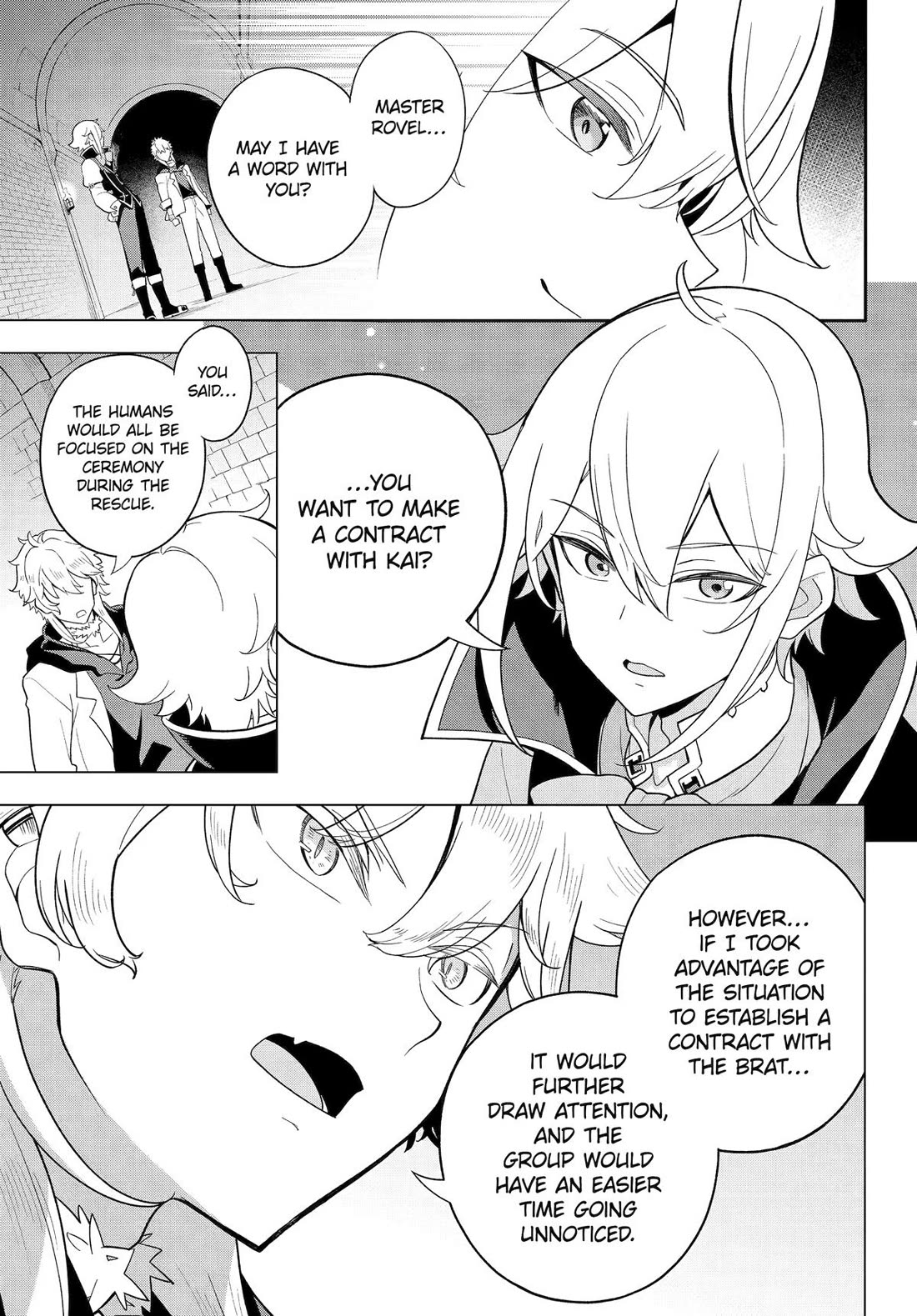 Dad Is a Hero, Mom Is a Spirit, I’m a Reincarnator Chapter 59 - Page 21