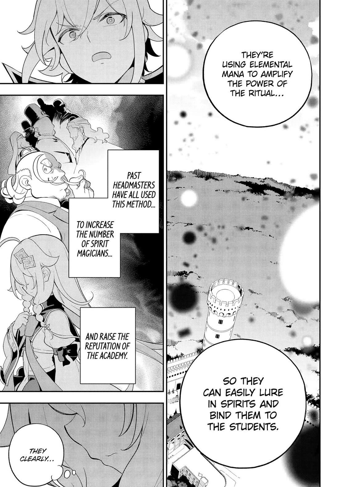 Dad Is a Hero, Mom Is a Spirit, I’m a Reincarnator Chapter 59 - Page 4