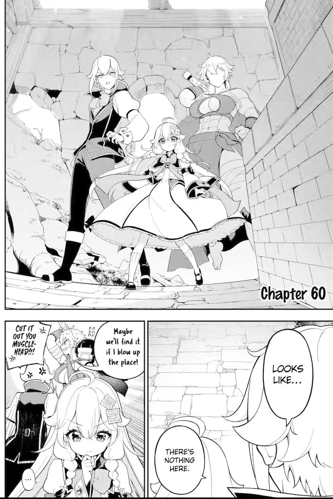 Dad Is a Hero, Mom Is a Spirit, I’m a Reincarnator Chapter 60 - Page 1