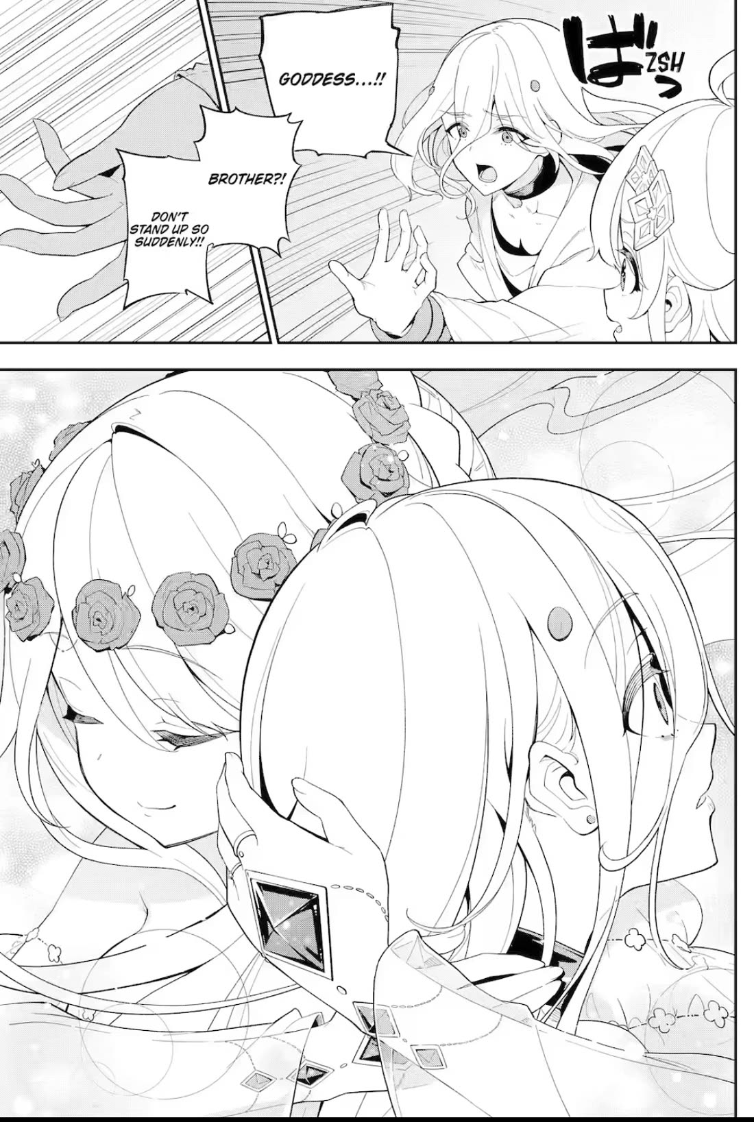 Dad Is a Hero, Mom Is a Spirit, I’m a Reincarnator Chapter 60 - Page 15