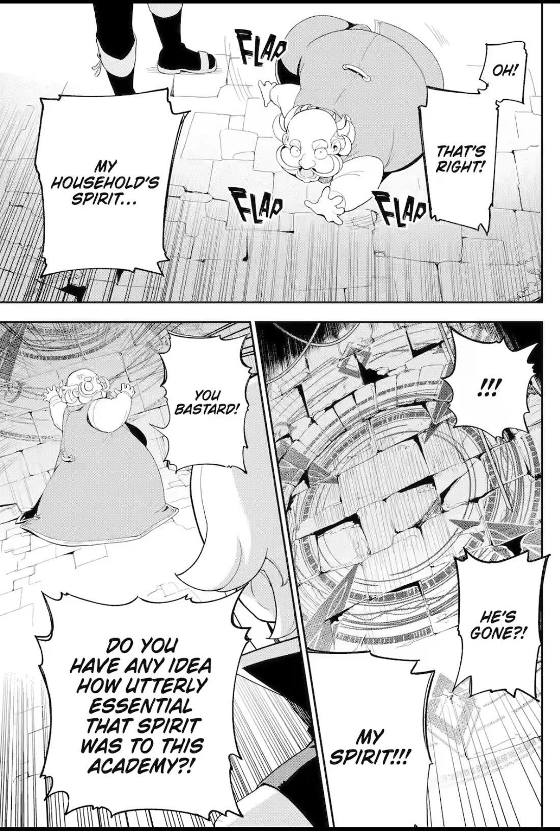 Dad Is a Hero, Mom Is a Spirit, I’m a Reincarnator Chapter 61 - Page 12