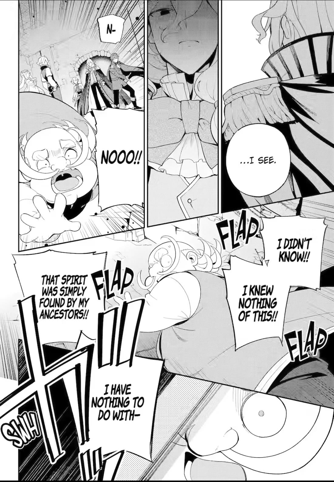 Dad Is a Hero, Mom Is a Spirit, I’m a Reincarnator Chapter 61 - Page 15