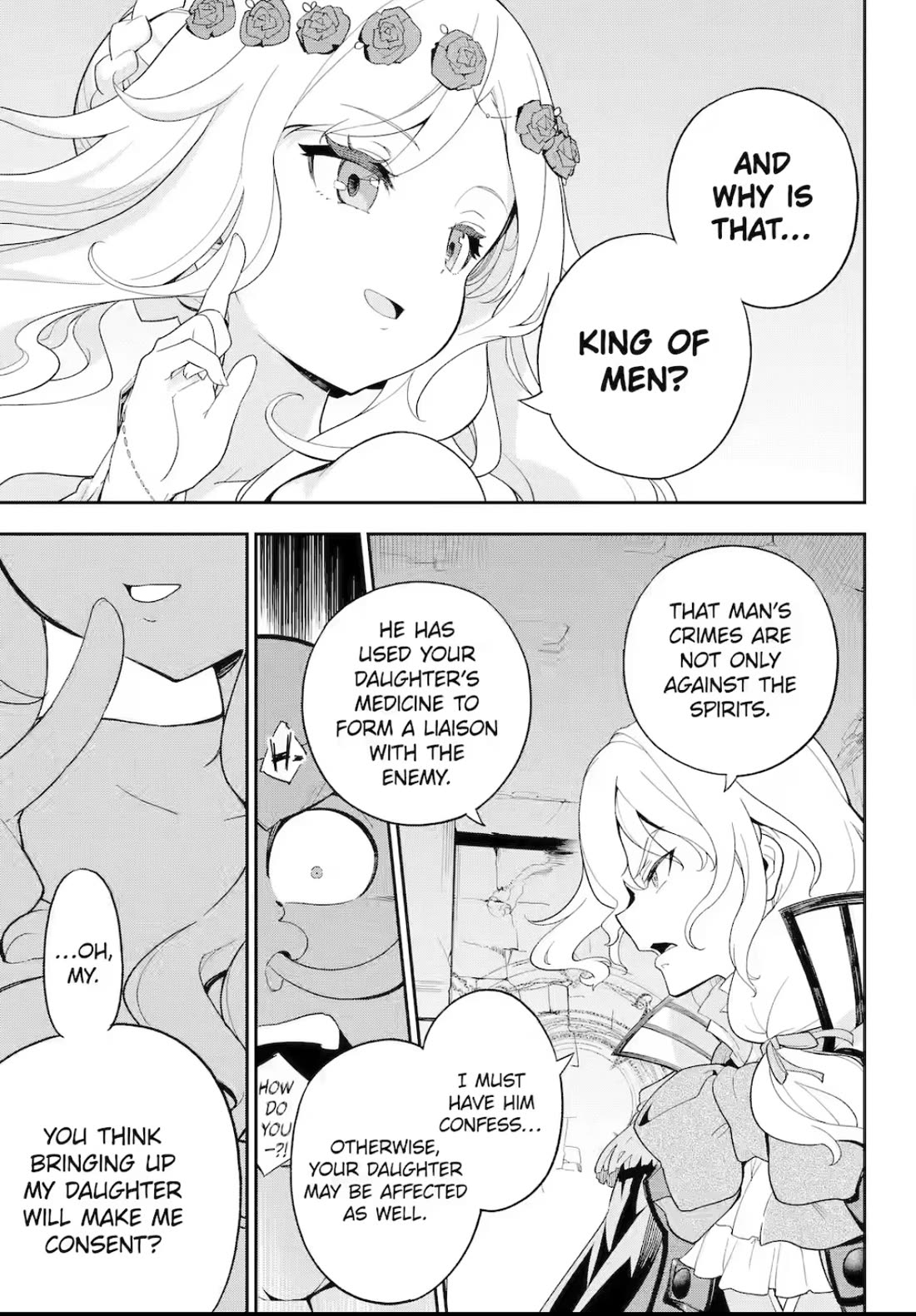Dad Is a Hero, Mom Is a Spirit, I’m a Reincarnator Chapter 61 - Page 20