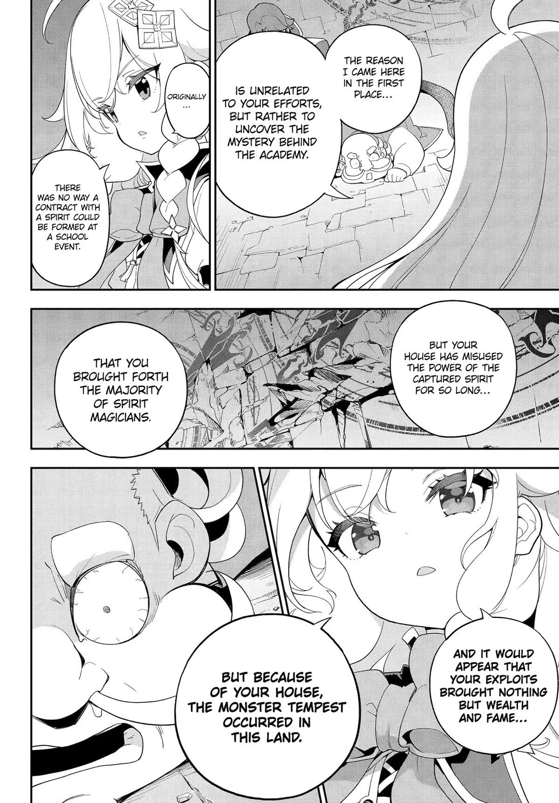 Dad Is a Hero, Mom Is a Spirit, I’m a Reincarnator Chapter 62 - Page 3