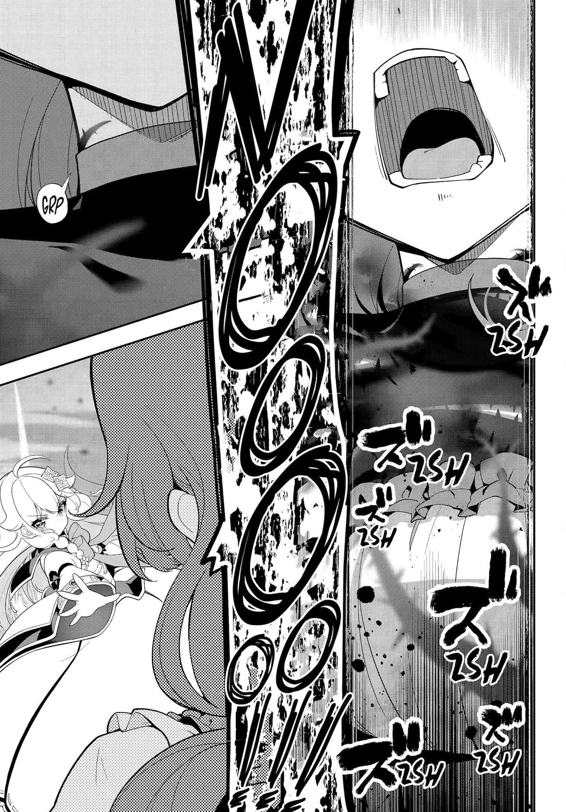 Dad Is a Hero, Mom Is a Spirit, I’m a Reincarnator Chapter 65 - Page 13