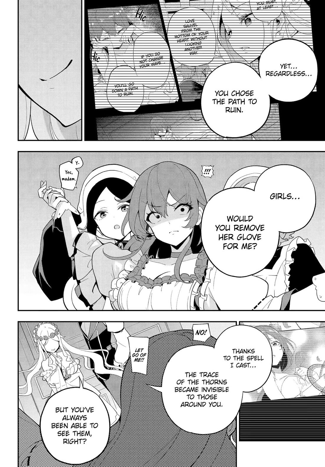 Dad Is a Hero, Mom Is a Spirit, I’m a Reincarnator Chapter 65 - Page 7