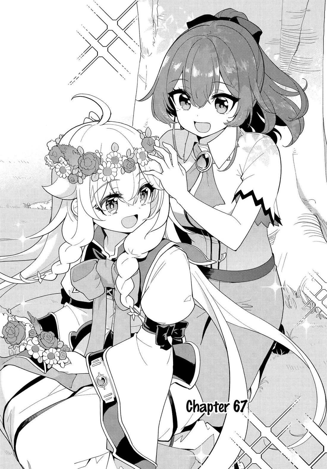 Dad Is a Hero, Mom Is a Spirit, I’m a Reincarnator Chapter 67 - Page 0