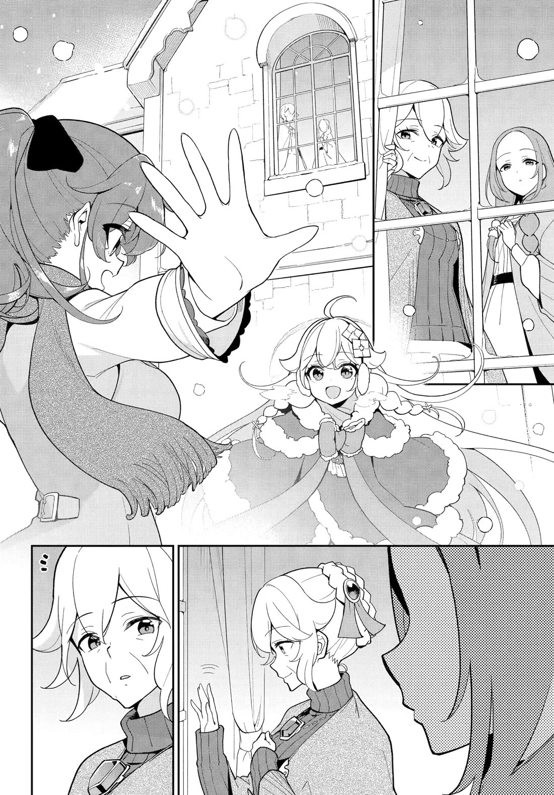 Dad Is a Hero, Mom Is a Spirit, I’m a Reincarnator Chapter 68 - Page 14