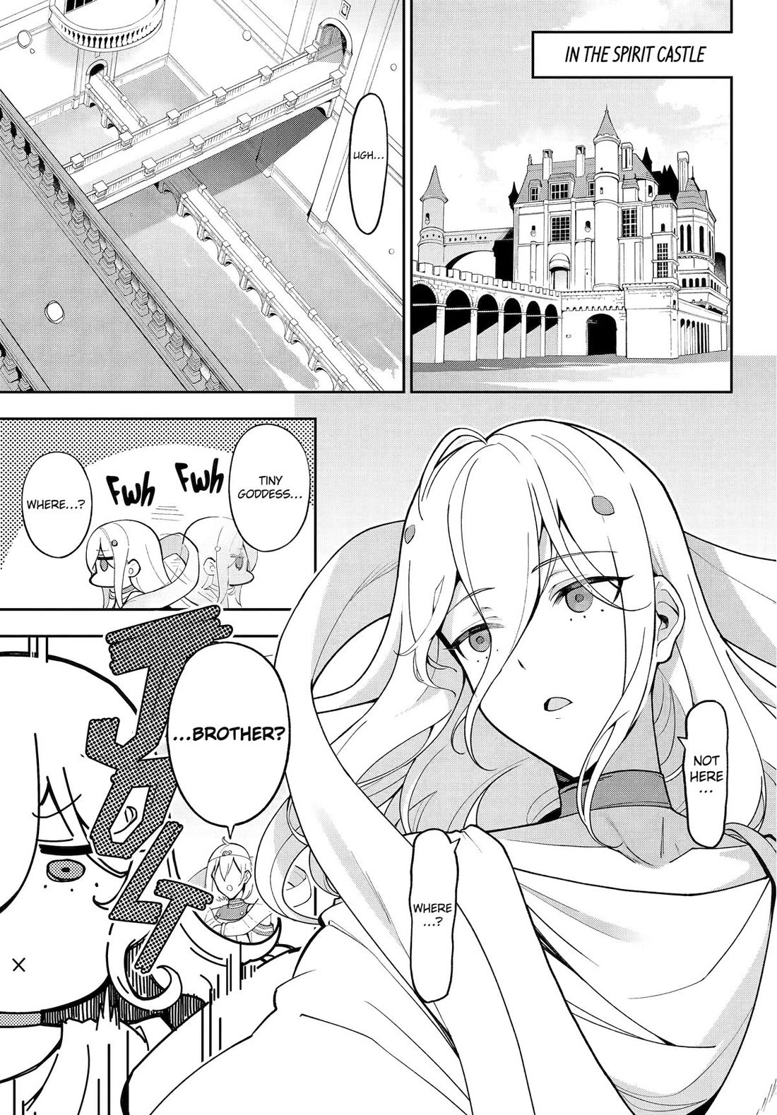 Dad Is a Hero, Mom Is a Spirit, I’m a Reincarnator Chapter 69.5 - Page 0