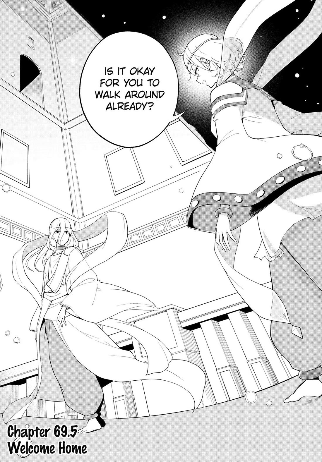 Dad Is a Hero, Mom Is a Spirit, I’m a Reincarnator Chapter 69.5 - Page 1