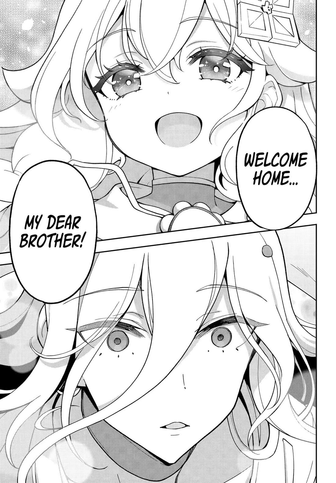 Dad Is a Hero, Mom Is a Spirit, I’m a Reincarnator Chapter 69.5 - Page 16