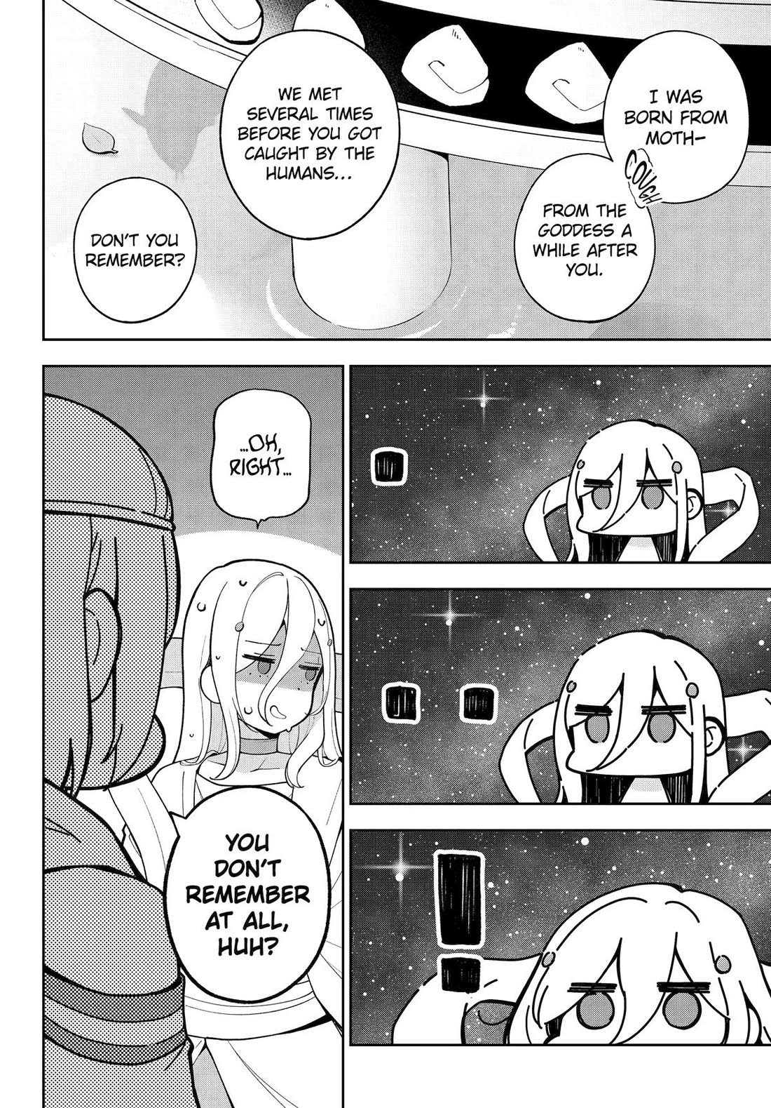 Dad Is a Hero, Mom Is a Spirit, I’m a Reincarnator Chapter 69.5 - Page 3