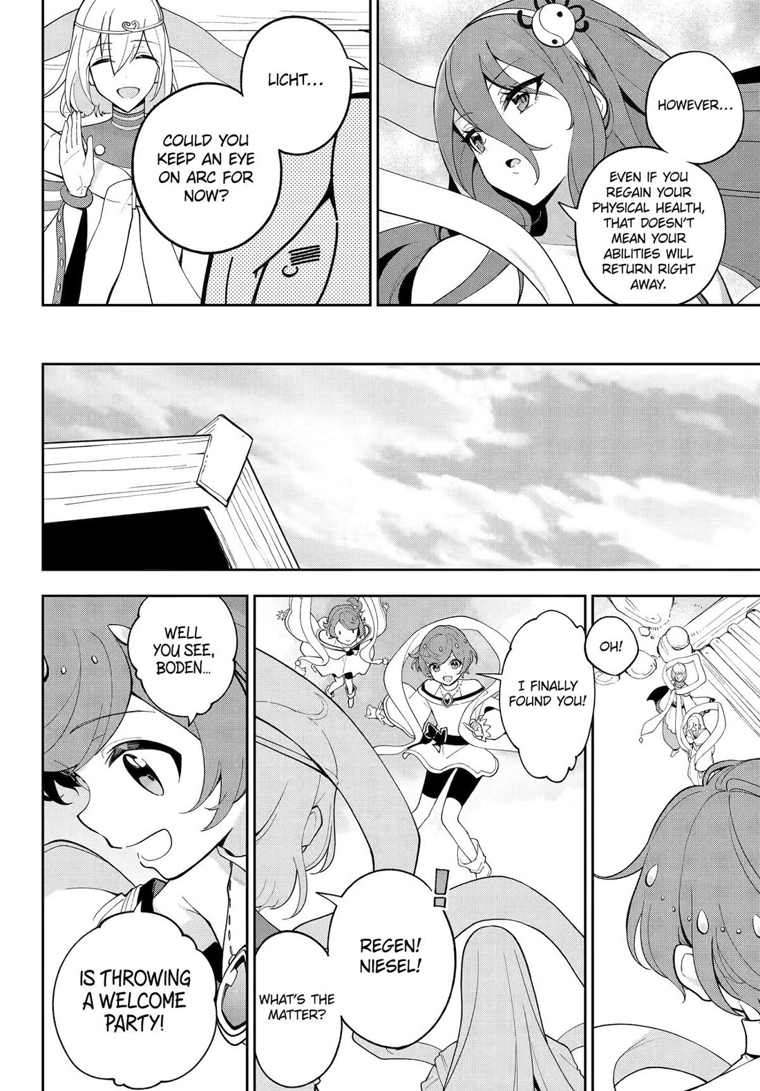 Dad Is a Hero, Mom Is a Spirit, I’m a Reincarnator Chapter 69.5 - Page 7