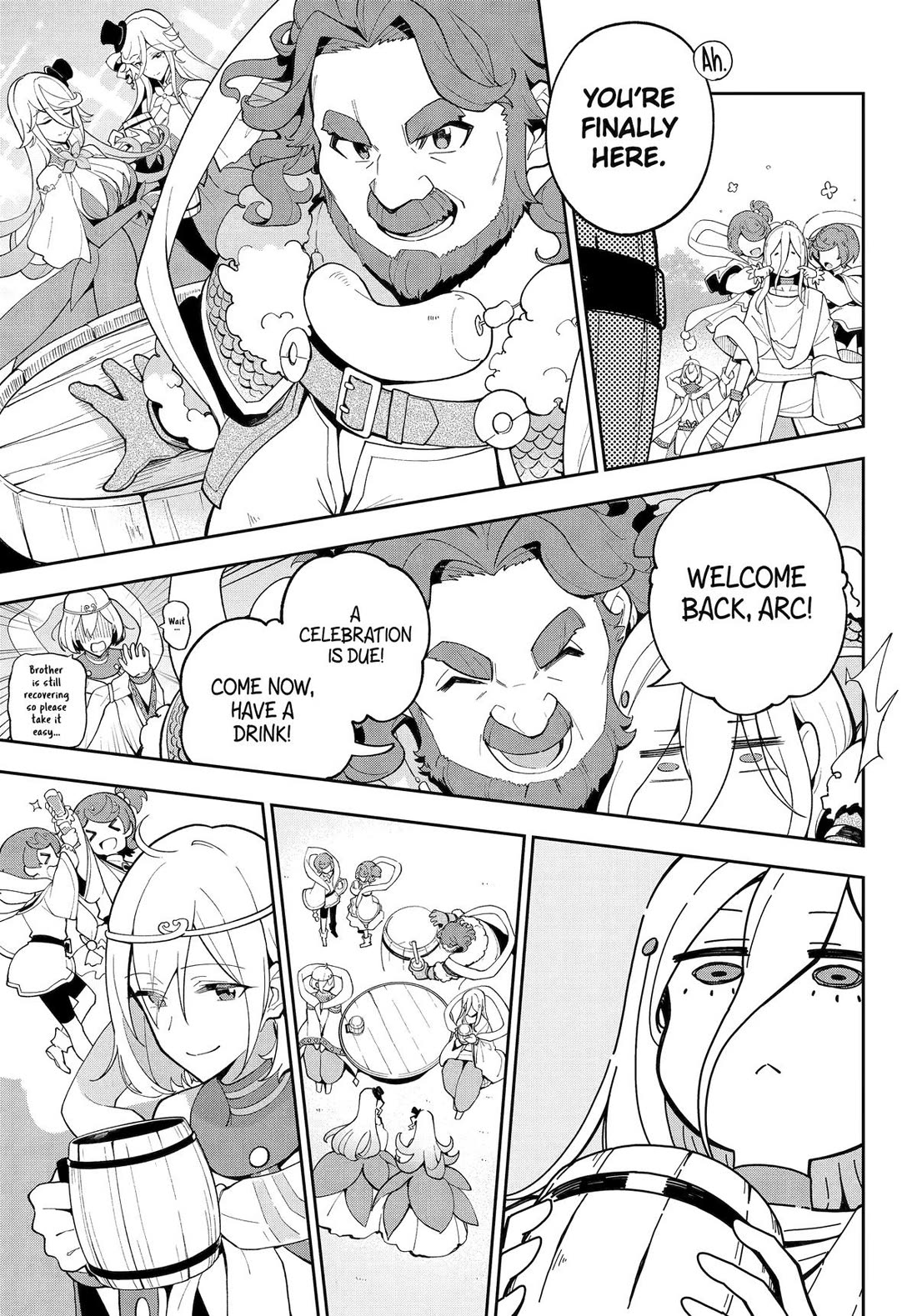 Dad Is a Hero, Mom Is a Spirit, I’m a Reincarnator Chapter 69.5 - Page 8