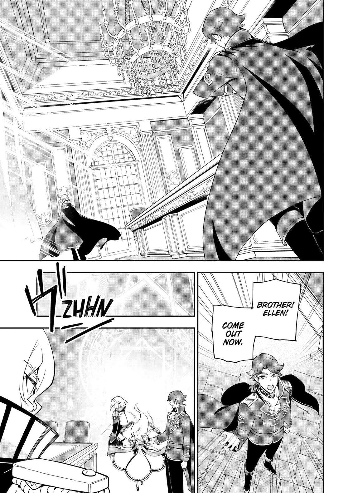 Dad Is a Hero, Mom Is a Spirit, I’m a Reincarnator Chapter 70 - Page 18