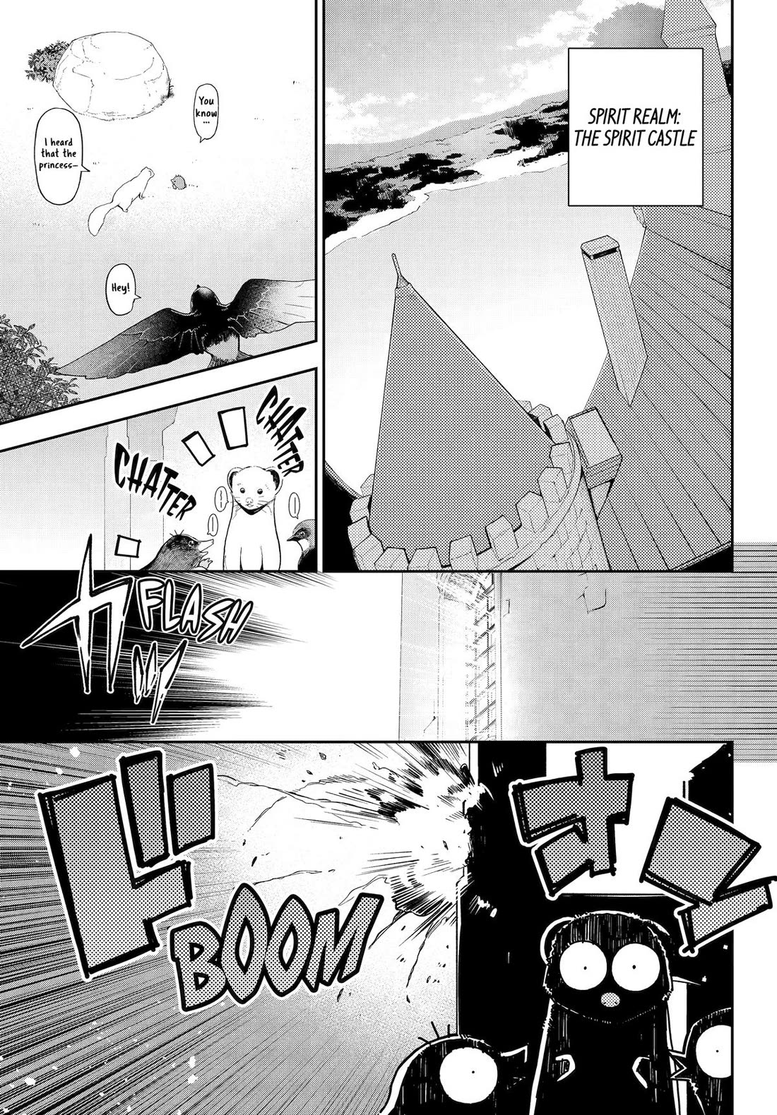 Dad Is a Hero, Mom Is a Spirit, I’m a Reincarnator Chapter 70 - Page 2