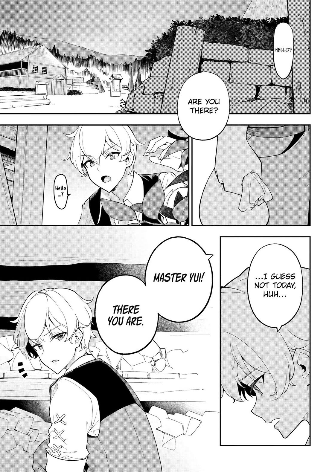 Dad Is a Hero, Mom Is a Spirit, I’m a Reincarnator Chapter 71 - Page 0