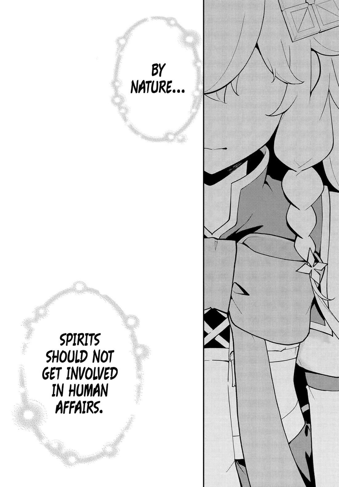 Dad Is a Hero, Mom Is a Spirit, I’m a Reincarnator Chapter 72 - Page 15