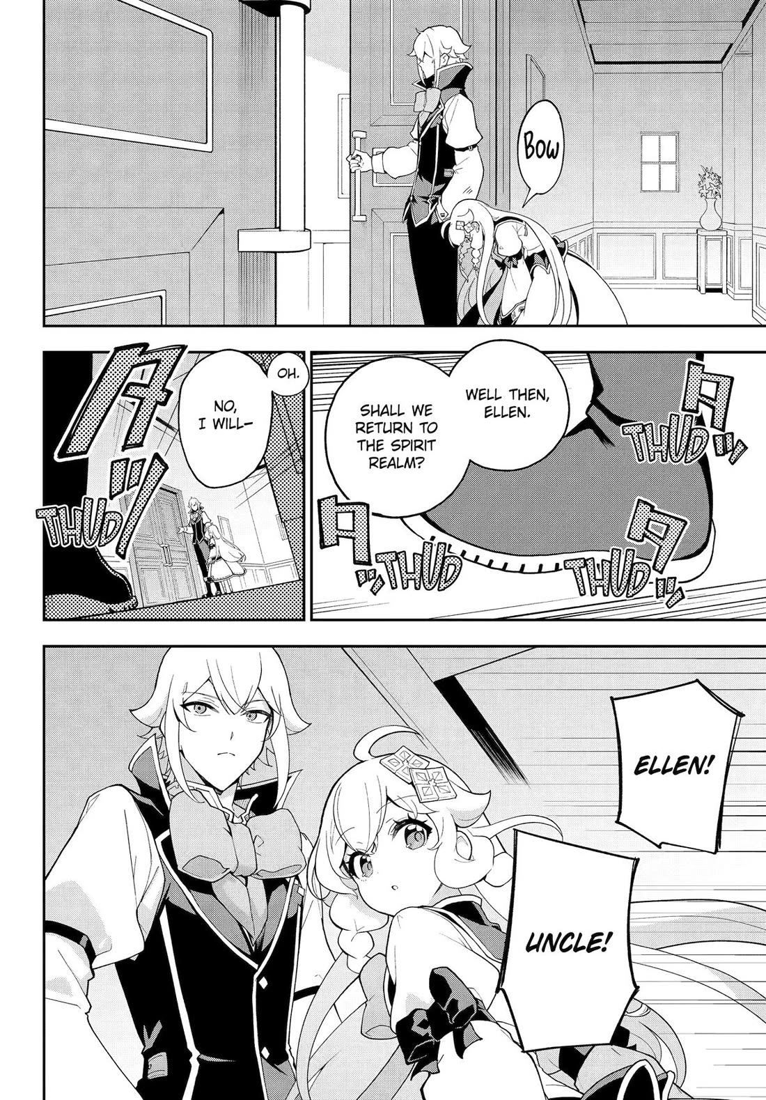 Dad Is a Hero, Mom Is a Spirit, I’m a Reincarnator Chapter 73 - Page 16