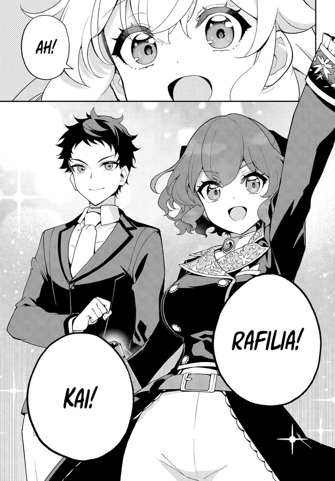 Dad Is a Hero, Mom Is a Spirit, I’m a Reincarnator Chapter 73 - Page 17